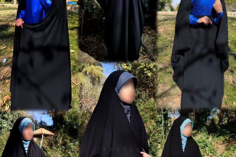 🎉خبری خوش برای بانوان محترم شهرستان فیروزآباد